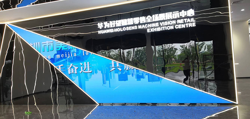 敢承諾5年質保？拆開LED會議平板，看防撞擊邊框+工業級芯片如何扛住暴力測試”